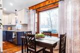 21 Mondamin Rd - Photo 12