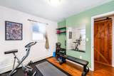 21 Mondamin Rd - Photo 25