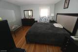 348 W Emerson Ave - Photo 11