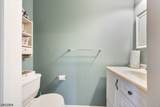 126 Leah Ct - Photo 9