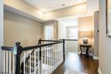 114 Harrison Ave - Photo 21