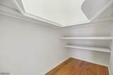 200 Montgomery St - Photo 39