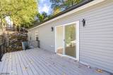 24 Bertrand Island Rd - Photo 39
