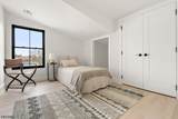 112 Valley Rd - Photo 11