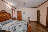 75 Chancellor Ave - Photo 26