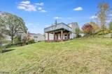 29 Carolina Ave - Photo 32