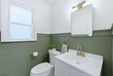 725 Anna Pl - Photo 22