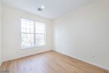 511 Four Seasons Dr - Photo 17