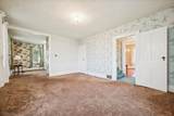 105 Butler Road - Photo 10