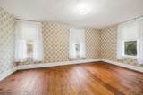 105 Butler Road - Photo 13