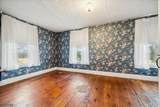 105 Butler Road - Photo 14