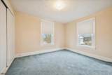105 Butler Road - Photo 16