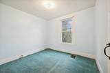 105 Butler Road - Photo 17