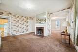 105 Butler Road - Photo 5