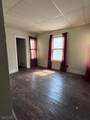1 Reid Ave - Photo 12