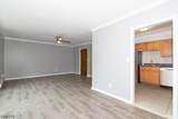 190 Park St - Photo 15
