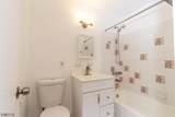 190 Park St - Photo 21