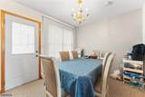 190 Martin Ave - Photo 10