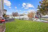 190 Martin Ave - Photo 32