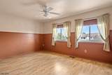 6 Canterberry Cir - Photo 26