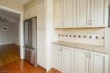 18 Springfield Ave - Photo 9