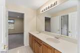43 Rosewood Ct - Photo 24