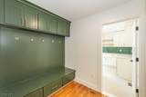 183 Park Ave - Photo 40