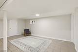 112 University Pl - Photo 23