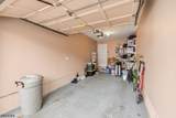 191 Prestwick Way - Photo 14