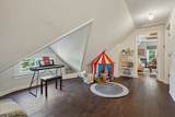 386 Park St - Photo 27