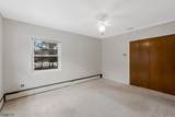 211 Reaville Rd - Photo 21