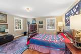 15 Poe Ave - Photo 20