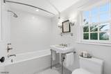 15 Poe Ave - Photo 23