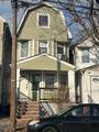281 S 18Th St - Photo 1