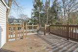 90 Greenway Rd - Photo 25