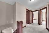 163 Stanton St - Photo 12