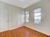 210 Maple Ave - Photo 9