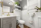 138 Lafayette St - Photo 15