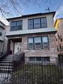 151 S Munn Ave - Photo 1