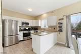 312 George Wilson Blvd - Photo 10