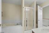 312 George Wilson Blvd - Photo 16
