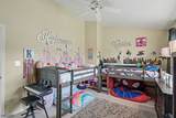 312 George Wilson Blvd - Photo 17