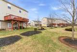 312 George Wilson Blvd - Photo 24