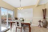 312 George Wilson Blvd - Photo 8