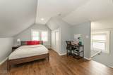 412 Berkeley Ave - Photo 40