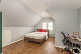 412 Berkeley Ave - Photo 41