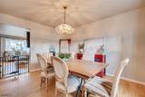 228 Oneida Pl - Photo 17