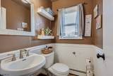 228 Oneida Pl - Photo 18