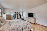 228 Oneida Pl - Photo 22