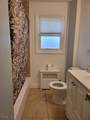 2231 Winfield St - Photo 6